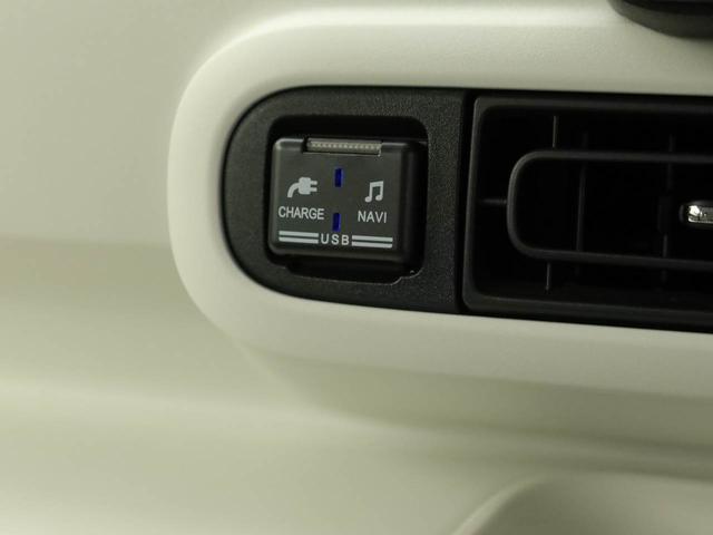 ムーヴキャンバスストライプスG(愛知県)の中古車