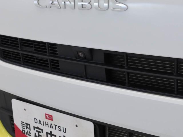 ムーヴキャンバスストライプスG(愛知県)の中古車