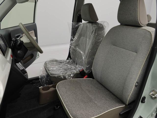 ミラトコットＧ　ＳＡIII（愛知県）の中古車