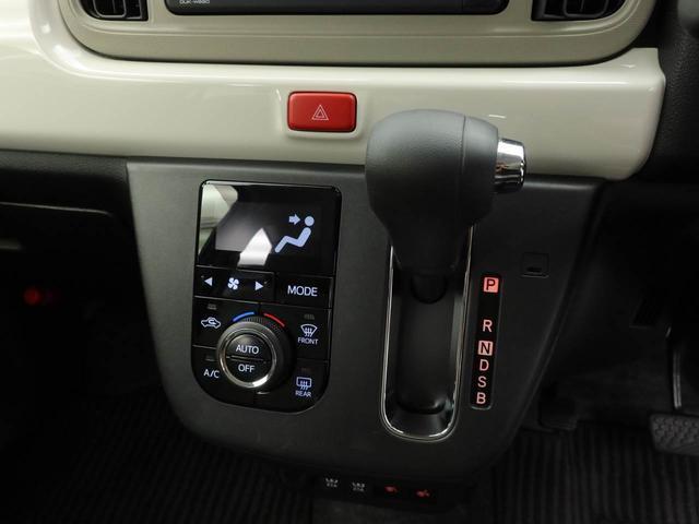 ミラトコットＧ　ＳＡIII（愛知県）の中古車