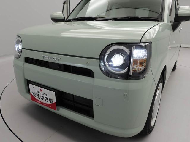 ミラトコットＧ　ＳＡIII（愛知県）の中古車