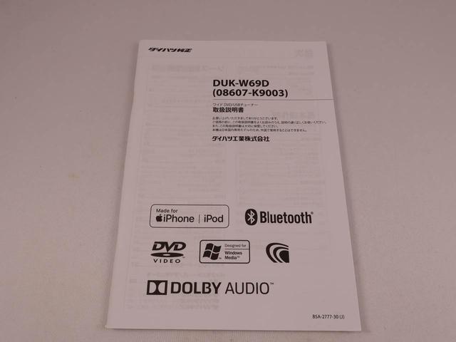 ミラトコットＧ　ＳＡIII（愛知県）の中古車