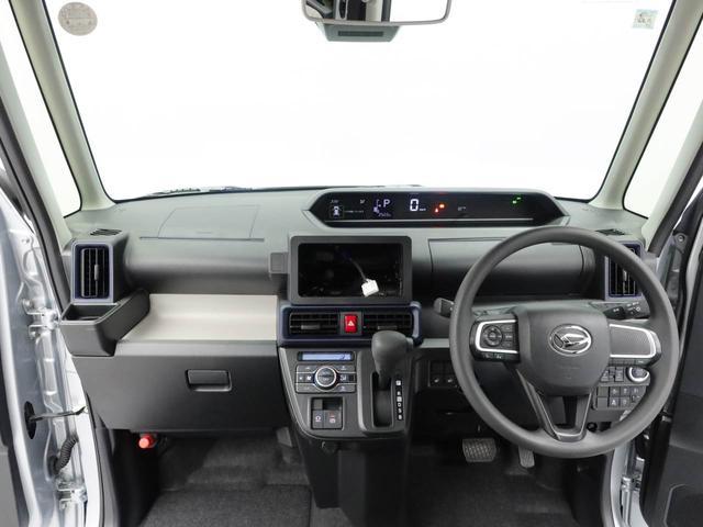 タントＸキーフリー　ＬＥＤヘッドライト　衝突軽減装備（愛知県）の中古車