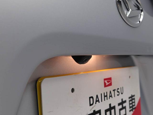 タントＸキーフリー　ＬＥＤヘッドライト　衝突軽減装備（愛知県）の中古車