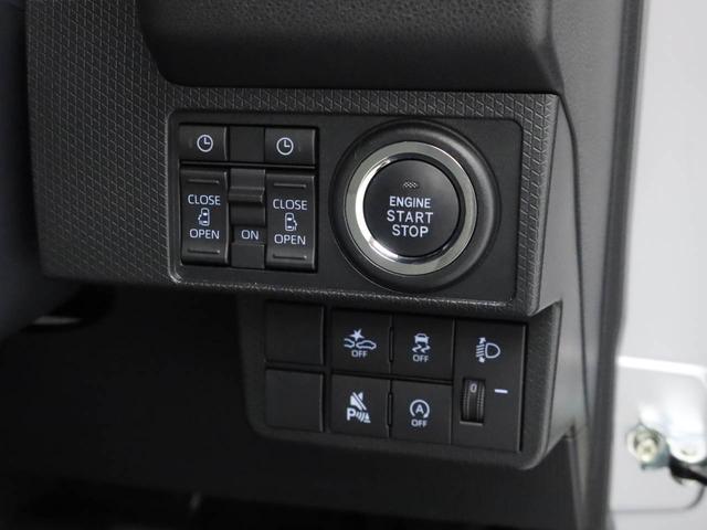 タントＸキーフリー　ＬＥＤヘッドライト　衝突軽減装備（愛知県）の中古車