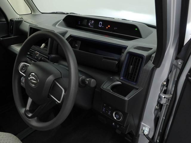 タントＸキーフリー　ＬＥＤヘッドライト　衝突軽減装備（愛知県）の中古車