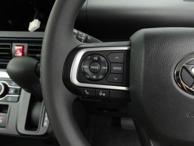 タントＸキーフリー　ＬＥＤヘッドライト　衝突軽減装備（愛知県）の中古車