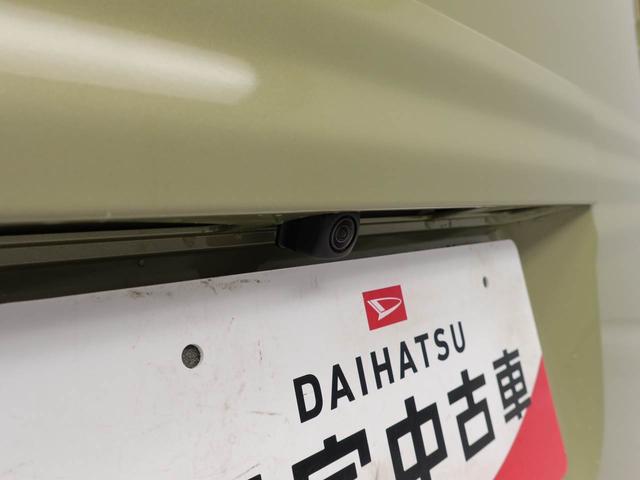 Ｎ−ＶＡＮ＋スタイルファン（愛知県）の中古車