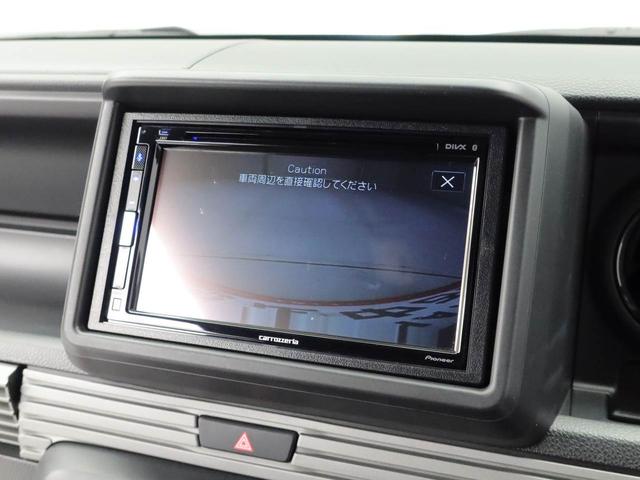 Ｎ−ＶＡＮ＋スタイルファン（愛知県）の中古車