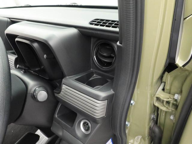 Ｎ−ＶＡＮ＋スタイルファン（愛知県）の中古車