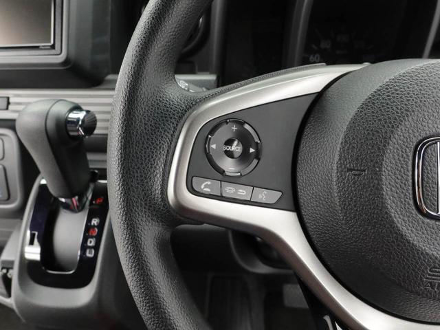 Ｎ−ＶＡＮ＋スタイルファン（愛知県）の中古車