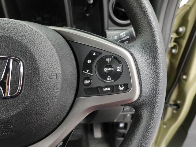 Ｎ−ＶＡＮ＋スタイルファン（愛知県）の中古車