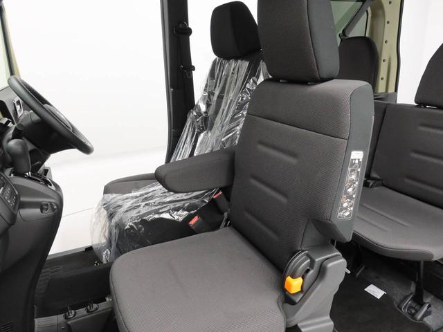 Ｎ−ＶＡＮ＋スタイルファン（愛知県）の中古車