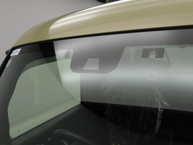 Ｎ−ＶＡＮ＋スタイルファン（愛知県）の中古車