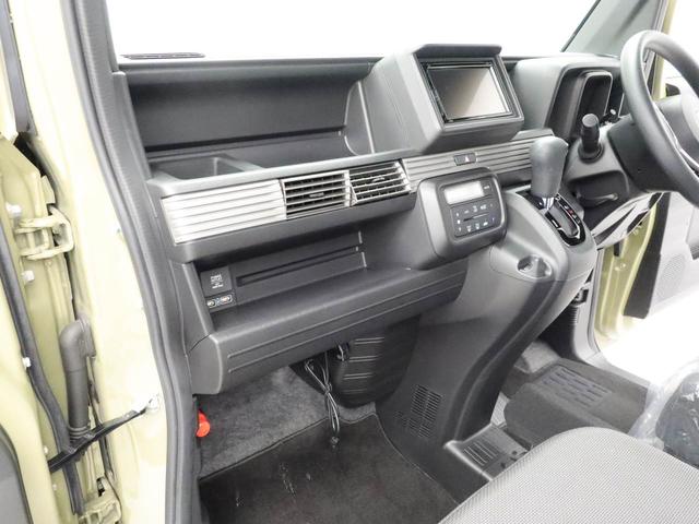 Ｎ−ＶＡＮ＋スタイルファン（愛知県）の中古車