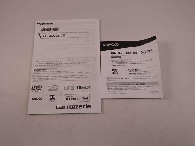 Ｎ−ＶＡＮ＋スタイルファン（愛知県）の中古車