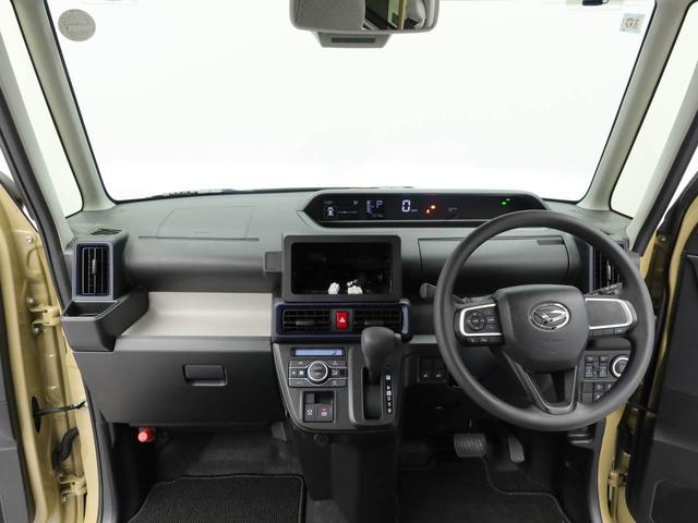 タントＸ（愛知県）の中古車
