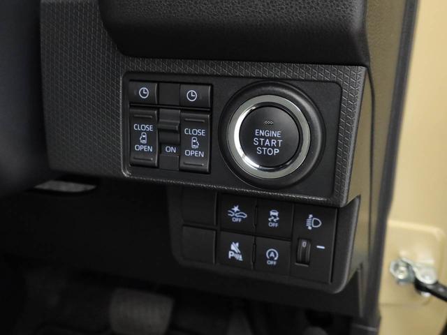 タントＸ（愛知県）の中古車