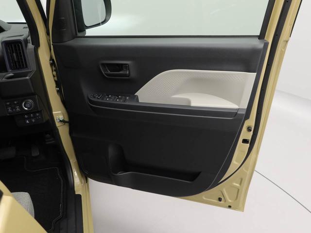 タントＸ（愛知県）の中古車