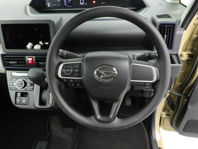 タントＸ（愛知県）の中古車
