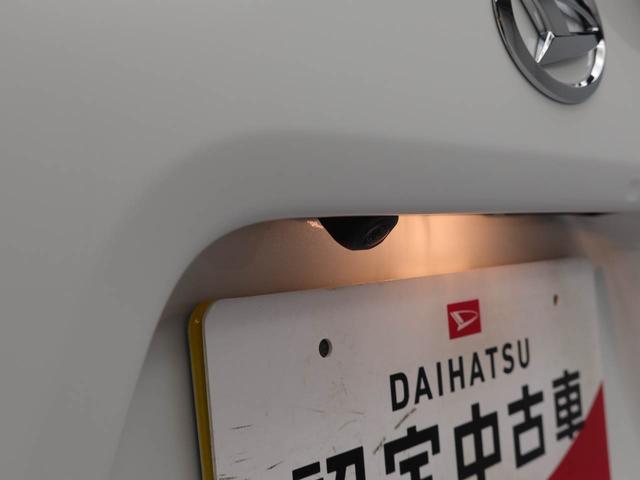 タントカスタムXキーフリー LEDヘッドライト 衝突軽減装備(愛知県)の中古車