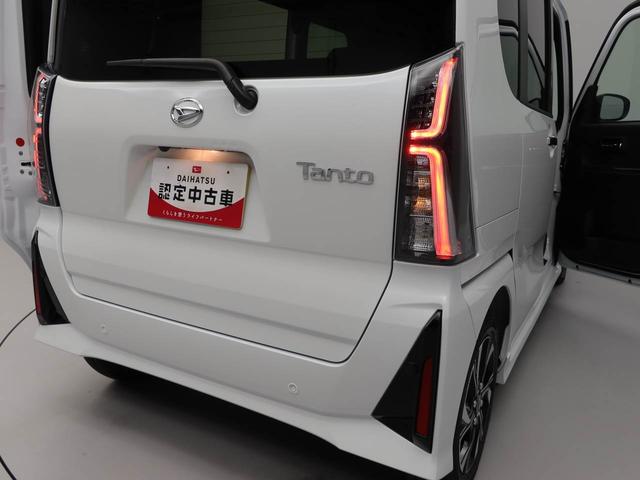 タントカスタムXキーフリー LEDヘッドライト 衝突軽減装備(愛知県)の中古車