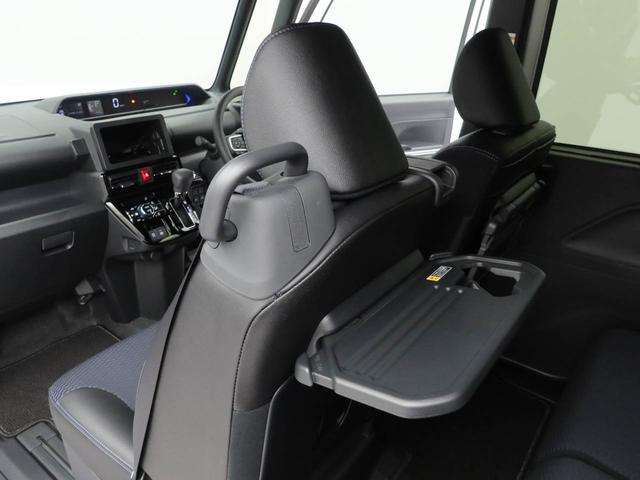 タントカスタムXキーフリー LEDヘッドライト 衝突軽減装備(愛知県)の中古車