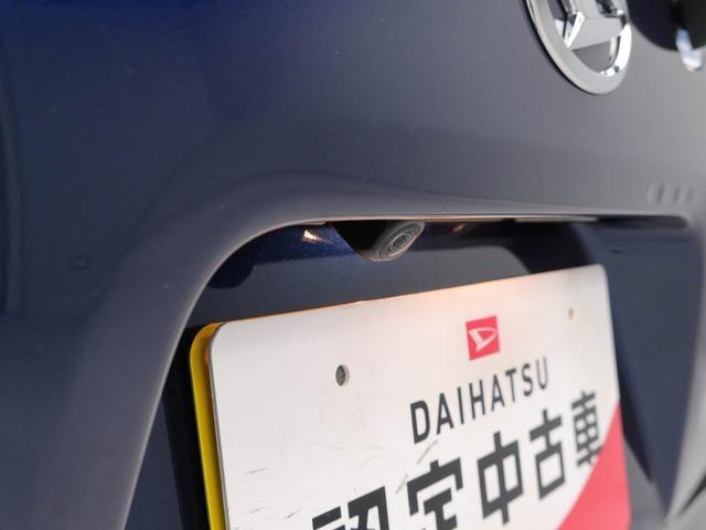 タントファンクロスターボ（愛知県）の中古車