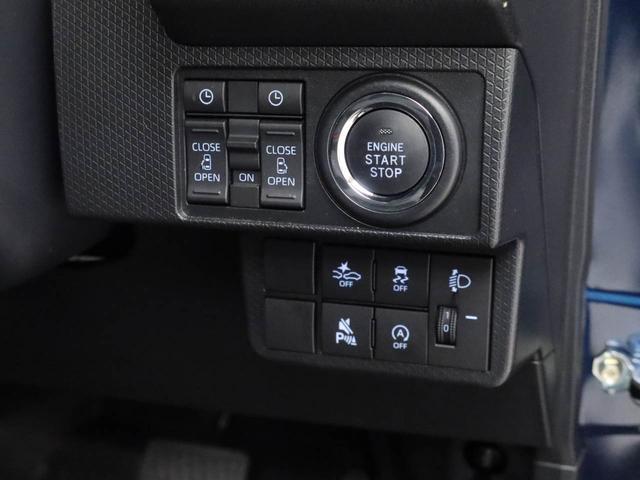 タントファンクロスターボ（愛知県）の中古車