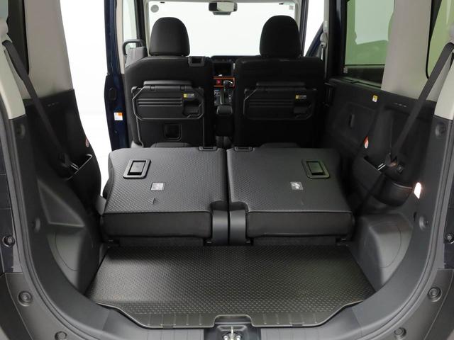 タントファンクロスターボ（愛知県）の中古車