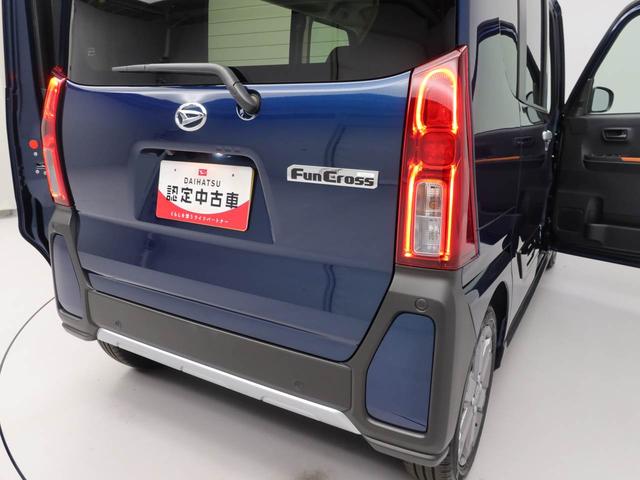 タントファンクロスターボ（愛知県）の中古車