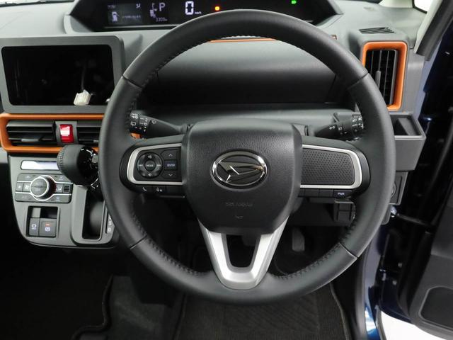 タントファンクロスターボ（愛知県）の中古車