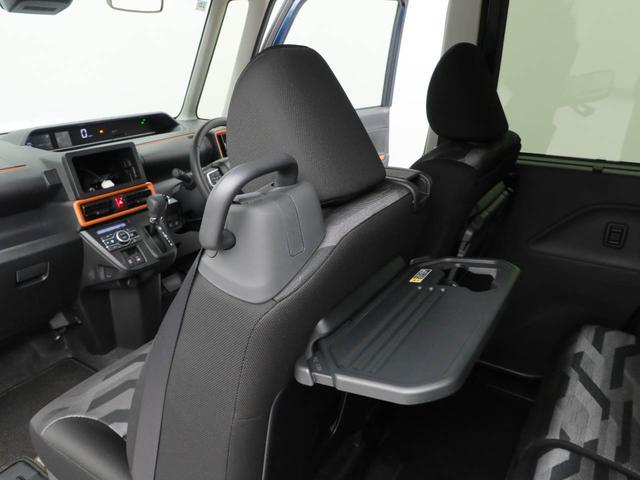 タントファンクロスターボ（愛知県）の中古車