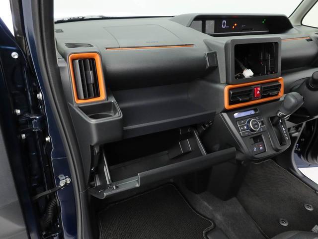 タントファンクロスターボ（愛知県）の中古車