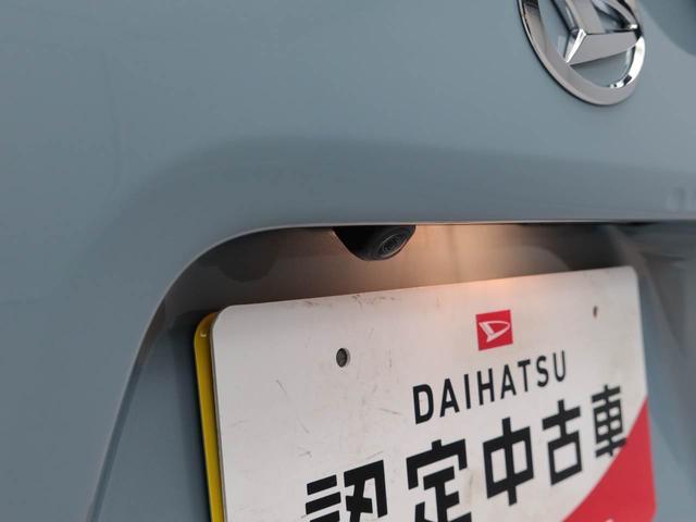 タントファンクロスターボ（愛知県）の中古車