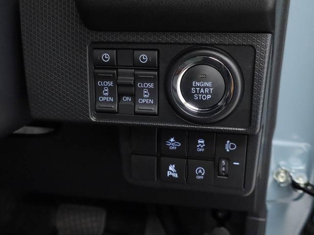 タントファンクロスターボ（愛知県）の中古車