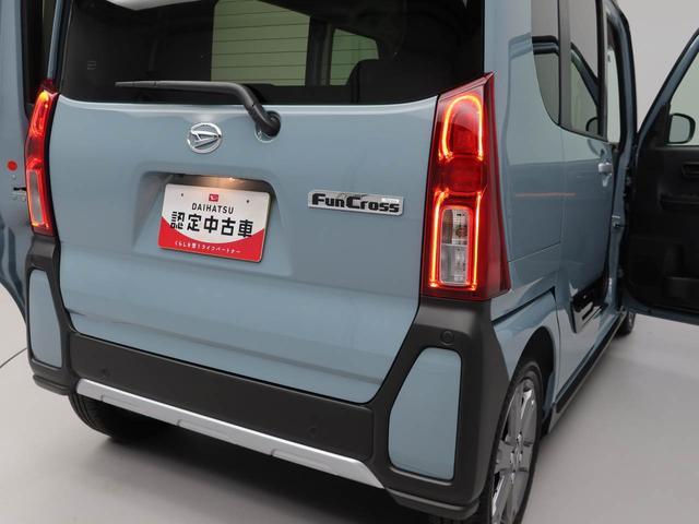 タントファンクロスターボ（愛知県）の中古車