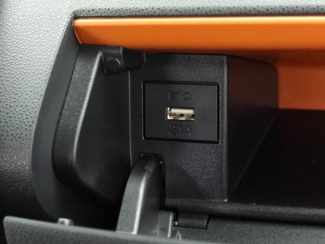 タントファンクロスターボ（愛知県）の中古車