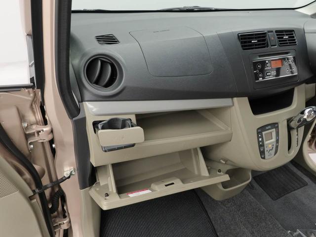 ムーヴＸＣＤデッキ　ＥＴＣ　キーフリー（愛知県）の中古車