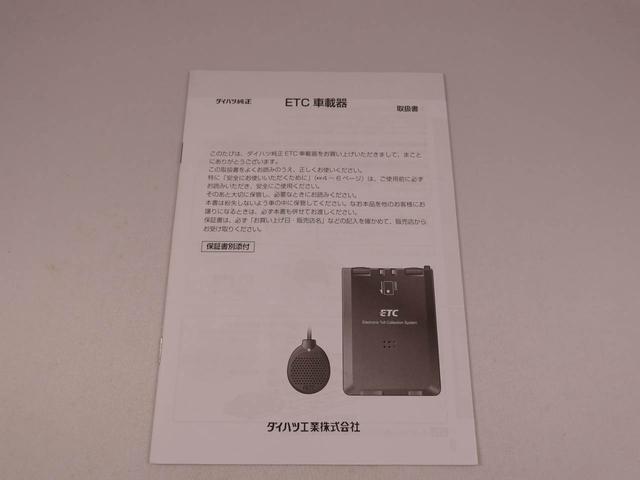 ムーヴＸＣＤデッキ　ＥＴＣ　キーフリー（愛知県）の中古車