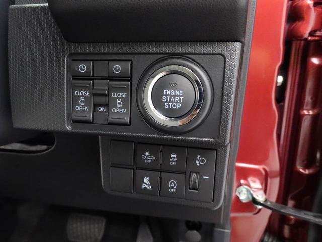 タントＸ（愛知県）の中古車