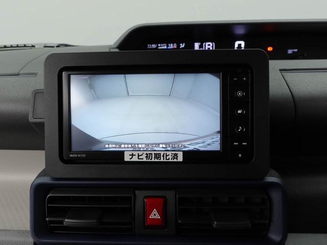 タントＸ（愛知県）の中古車
