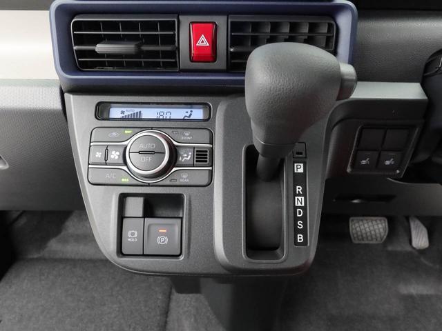 タントＸ（愛知県）の中古車