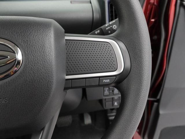 タントＸ（愛知県）の中古車