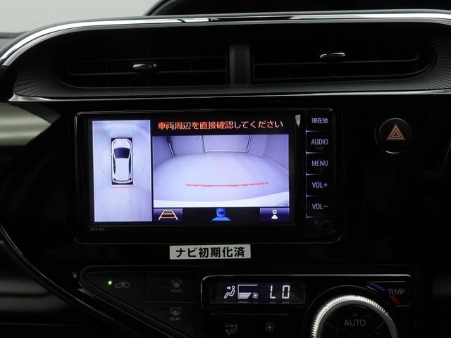 アクアＳスタイルブラック（愛知県）の中古車