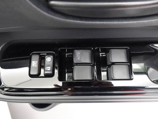 アクアＳスタイルブラック（愛知県）の中古車