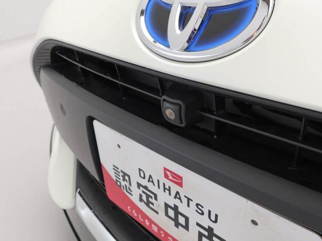 アクアＳスタイルブラック（愛知県）の中古車