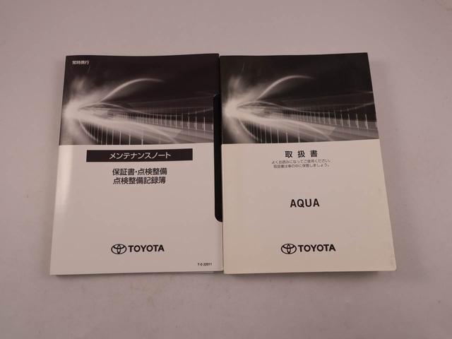 アクアＳスタイルブラック（愛知県）の中古車