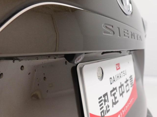 シエンタＧメモリーナビ　バックカメラ　キーフリー（愛知県）の中古車