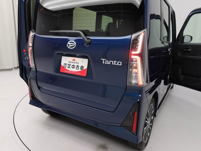 タントカスタムＲＳ（愛知県）の中古車
